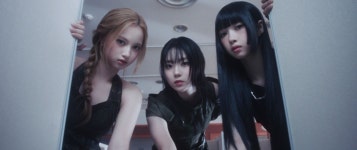 '아워벌스데이', 멤버 공개…