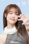 최예나, 10월 2일 컴백…싱글 '보기 드문 여자' 발매