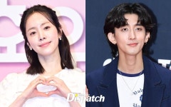 한지민 협박범, 벌금형 선고…