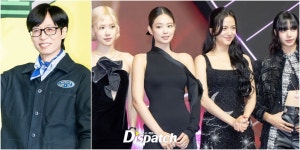 故 신해철, 은관문화훈장 추서…