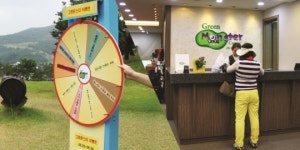 가족형 테마형 9홀 코스