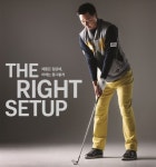 [GD레슨] 정준, 체중은 앞굽에 어깨는 동그랗게