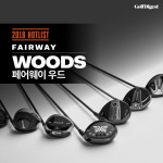 [카드뉴스] 골프다이제스트 2018 핫리스트 (우드편)