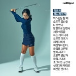 임팩트의학전문번역 | 임팩트를 위한 움직임