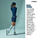임팩트의학전문번역 | 임팩트를 위한 움직임