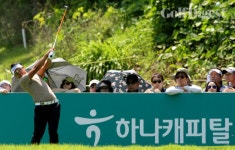 KEB하나은행 인비테이셔널 갤러리 티켓 이벤트 실시
