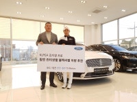 KLPGA 김지영·유해란, TS 모터스와 공식 후원 계약 체결
