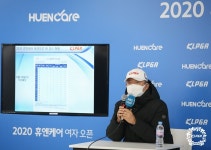 KPGA·KLPGA 투어, 강풍으로 2R 취소…54홀 축소