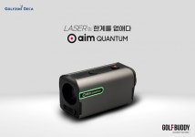 골프존데카, 초소형 골프 거리측정기 골프버디 aim QUANTUM(퀀텀) 출시