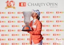 첫 타이틀 방어 도전 정윤지 E1채리티오픈 하면 내가 떠오르게