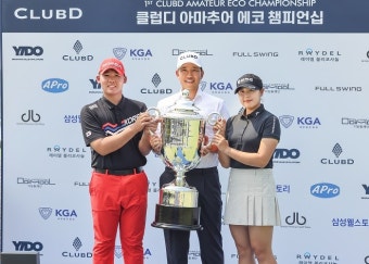 '코리안투어 최연소 컷통과' 안성현, 클럽디에코챔피언십 우승