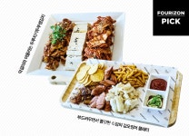 [남도로 가는 길목에서②] 포라이즌 남도의 끝자락에서 만난 귀인