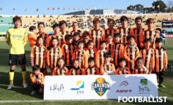 강원FC, 도내 유소년 초청 1박 2일 축구캠프 진행
