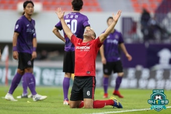 '조규성 결장' 안양, 천적 부천에 또 패배
