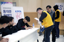 프로축구선수협회, 장애인복지관 봉사활동 진행