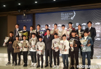 제32회 차범근축구상 17명 수상...이강인 