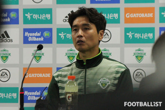 [인터뷰] 이동국, 마지막 기자회견 
