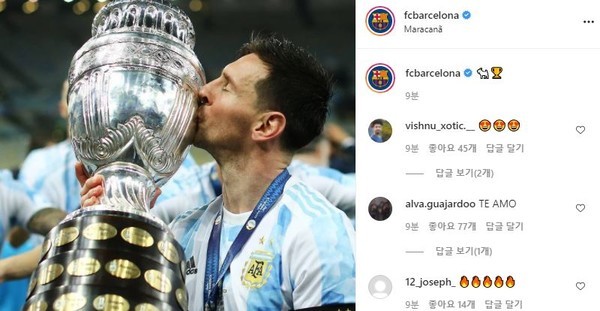 2023 코파 아메리카 결승 진출, 메시와의 맞대결 기대高