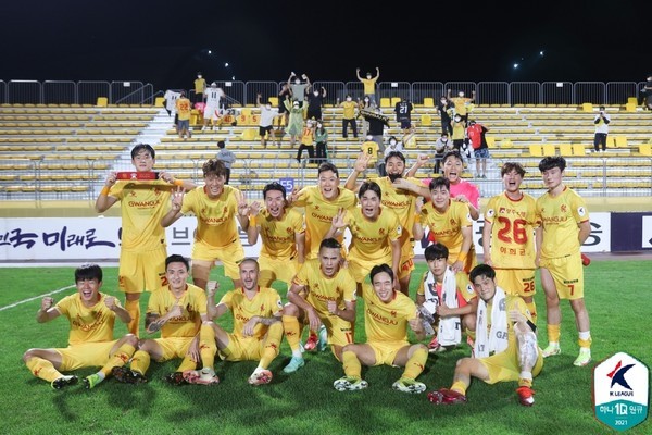 광주 FC, 서울전 5연승 행진으로 2위 등극! - 5연승 기록 중✨