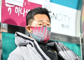[포토] 승격을 위하여 승리가 필요한 대전 이민성 감독