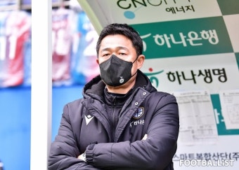 [포토] '홈팬들 앞에서 승리를 이어가겠다' 대전 이민성 감독