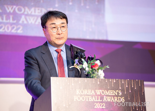 대한축구협회, 최영일 부회장 새 국가대표 전력강화위원장으로 선임됨