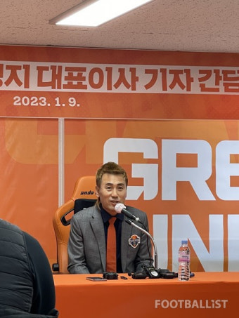 [전문] 김병지 강원FC 대표 