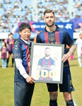 Foto aus Naver-Suchergebnissen 6