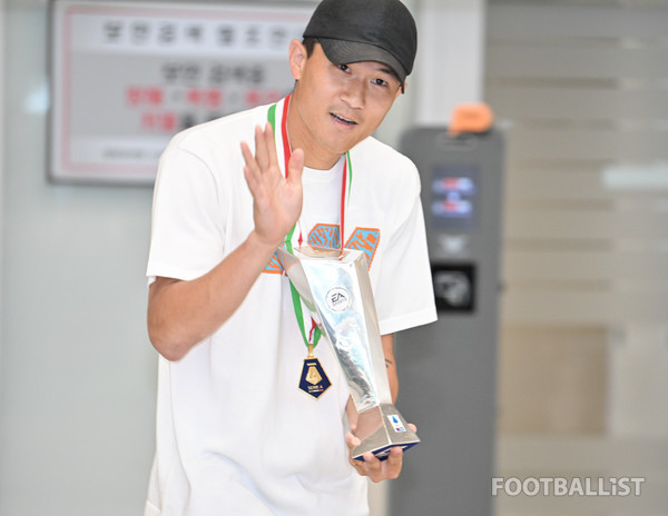 바이에른 뮌헨, 레버쿠젠전 0-1 패배...첫 트로피 꿈 송두리째