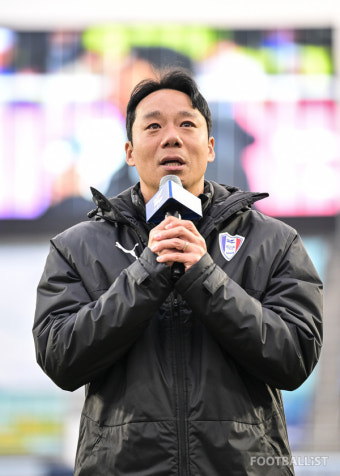 [포토] 팬들에게 사과하는 염기훈 감독대행