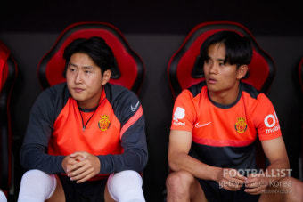 PSG 팬 인종차별 발언에 PSG, 이강인 보호 위해 영구 제명 결정