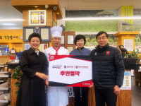 부천, 지역 맛집 ㈜서안메밀집과 5년째 후원협약 체결