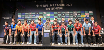 [포토] 'K리그1 개막 미디어데이'