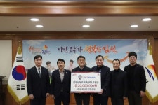 ㈜동희산업, 김천상무에 3년 연속 후원금 전달