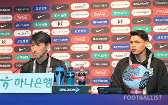 '원팀' 강조한 태국…이시이 감독 