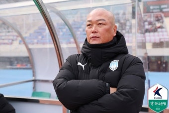 '김태완 감독과 환골탈태' 천안, 코리아컵서 '아마추어 돌풍' 양산어곡 상대