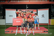 [포토] 2024 게토레이 우먼스 5v5 시흥 지역예선 준우승 님블