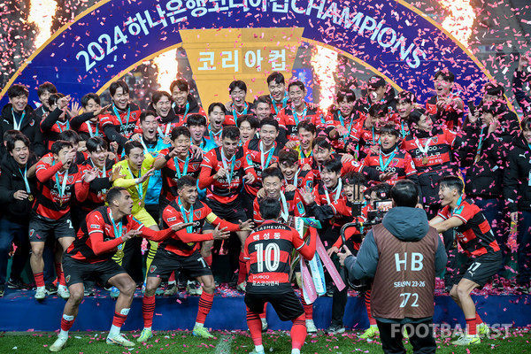 포항 스틸러스, 코리아컵 결승 주인공 골키퍼 윤평국과 재계약 체결!