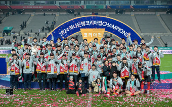 [포토] 포항 '2024 코리아컵 우승'