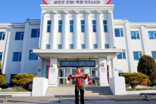 [공식발표] 팬들 사랑 얻겠다 강원, 울산서 강윤구 영입해 중원 창의성 더했다