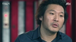 무정도시 최무성 신들린 악역 연기에 시청자 열광