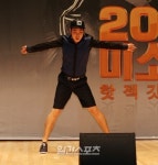 은지원 재혼 언급 
