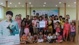 박유천 도서관 설립, 팬 클럽이 기부…누나팬 멋져요