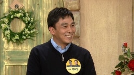 석주일 대학선배 손범수 때문에 나이트 죽돌이 됐다 폭로