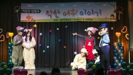 이민우-정은지 연기력 폭발…악역도 문제없다