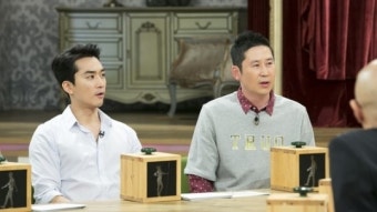'마녀사냥' 신동엽, 송승헌이 소개 해준 소지섭 첫인상은?