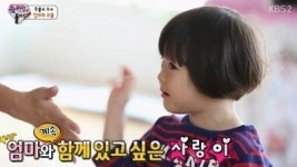 추사랑 단발, 헤어스타일 변신…매력지수 껑충