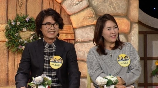 다 컸는데 안 나가요에 캥거루족 가족, 홍서범과 조갑경 부부의 솔직한 이야기