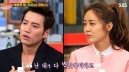 주상욱, 안성현-성유리 열애 응원 