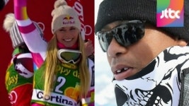 앞니 부러진 타이거 우즈, 여자친구 응원 갔다 봉변